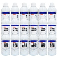 삼현제약 소독용 83% 에탄올, 18개, 250ml