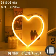 GEEKI 네온 사인 조명 감성 인테리어 벽 장식 홈 카페 바 레스토랑 Peace Hand LED 맞춤형 승리 제스처 그래 침실 거실 오피스