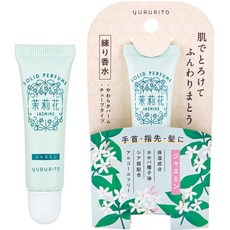 유루리토 자스민 고체향수 10ml
