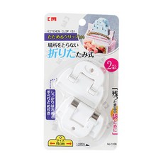KM 折疊密封夾 6cm, 小封口夾-2入裝, 1個
