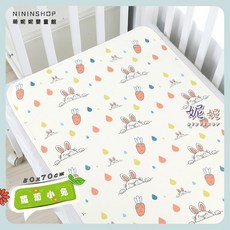 雙層紗布隔尿墊 - 嬰兒尿布墊 防水保潔墊 防尿護理墊 - 適用於生理期、產褥期及嬰兒床, 1個, A-08-蘿蔔小兔