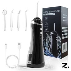 Zoovit 휴대용 무선 구강 청결기 대용량 방수 구강세척기, 블랙, A16