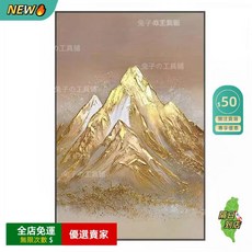 O 純手繪日照金山裝飾畫 浮雕立體壁畫 高級感玄關裝飾畫 金箔入戶走廊掛畫 肌理畫成品, 日照金山,50*70