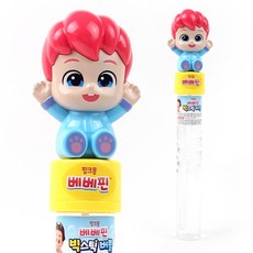 베베핀 빅 버블스틱 비눗방울 놀이 장난감 거품놀이, 1개, 혼합