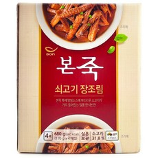 코스트코 본죽 쇠고기 장조림, 680g, 1개