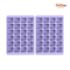 실리닷 실리콘 이유식 냉동용기 멀티 눈금큐브, 2개, 24구 퍼플, 12ml