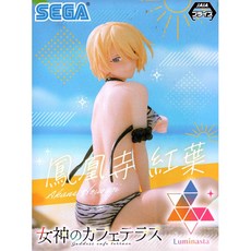 SEGA LUMINASTA 女神咖啡廳 鳳凰寺 紅葉, 1個