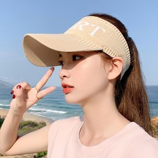 레드에셋 여성 여름 햇빛 자외선차단 모자 골프 썬캡 UV 차단 햇빛가리개, 베이지
