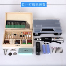 공구 세트 충전드릴 핸드드릴 구성박스 미니 박스 그린 조각 돌공예 전기조각기 구성, DIY 샌딩 커버, 1개