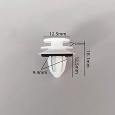 도어 내장재 고정핀 / 도어핀 07147145753 30PCS 51473441993 세트, G. 정품 품질 정제 5개