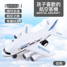 DIU 兒童超大慣性飛機玩具男孩耐摔小汽車生日禮物3-6歲2寶寶早教益智, 1個, 慣性380客機`白(超大37CM):如圖
