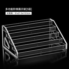 위 질서] 데스크 정리대 수납함 분리형 CD꽂이 앨범, B. 5단 CD 랙 업그레이드 버전 간편한 스냅온 설치