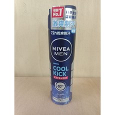 妮維雅止汗噴霧150ml(男), 1個, 酷涼麝香(3427)效期2028/4