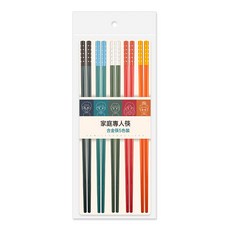 家庭專人筷 合金筷5色裝 耐高溫消毒筷子, 1個, Hj80c系五彩筷身五色混5雙裝（插片白袋裝）, Hj80c系五彩筷身五色混5雙裝（插片白袋裝）
