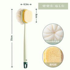 日式長柄洗澡刷/沐浴刷，軟毛搓背刷，起泡長柄刷，現貨供應, 1個, 【綠色】, 綠色