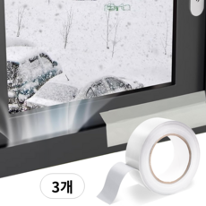 창문 방풍차단 틈새 바람막이 문풍지 테이프 화이트 50mm x 10M, 3개