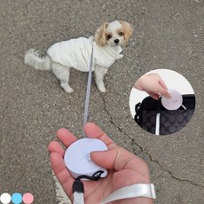 JEN 스냅리드 강아지 자동리드줄 미니 초경량 꼬임방지, 1개, 화이트