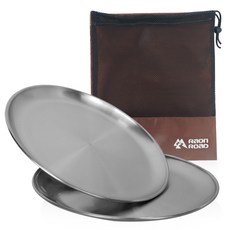 라온로드 원형 스텐 플레이트 26cm X 2개 + 파우치, 1개