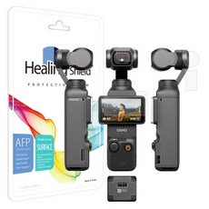 DJI 오즈모포켓3 올레포빅 액정1매(2중구성)외부세트, DJI Osmo Pocket3, 1개