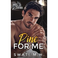 (外文書)Pine For Me Paperback, Independently Published, English