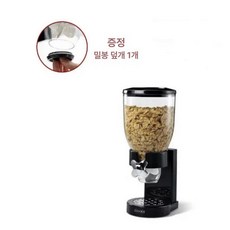 시리얼 디스펜서 2구 더블 용기 배럴 저장 블랙, 1개, 기본 색상