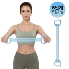 주니스 논슬립 홈트 스트레칭 밴드, 1개, 블루