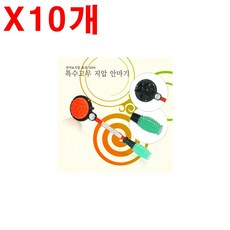 신광사 특수 고무 지압 손 핸드 안마기 대량 단체, 1개