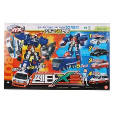 헬로카봇 펜타스톰 변신로봇, 버라이어티, 1개