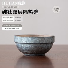 HUJIAN虎洞 純鈦雙層隔熱碗 菘藍色, 1個