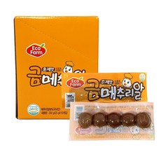 금메추리알 (10개입) x 1통+자색옥춘사탕 1봉, 1박스, 250g