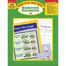 Science Centers Grades 1-2 Paperback, Evan Moor Educational Publishers