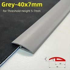 카펫타일 바닥 전환 스트립 자가 접착식 내마모성 가장자리 트림 디바이더 출입구용, 1개