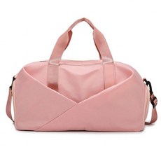 運動健身乾溼分離包女游泳收納旅行包手提輕便單肩大容量瑜伽短途, 粉色小號, 1個