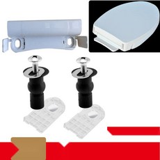 상부체결식 변기커버 고정볼트 토토 호환 비데 설치 부품, 1. 원형 패드