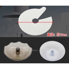 櫻花抽油煙機過濾網原廠配件組(外網*1 內網*1 油杯*1)適用SCR油煙機油網, 1個, 只買拋棄式吸油紙*10張