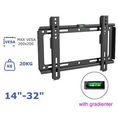 대부분의 14인치32인치 평면/곡면 TV에 사용 가능한 최대 VESA 200x200mm 최대 하중 55파운드까지 견디는 공간 절약형 범용 TV 벽걸이 브래킷, 14-32 inches, [01] 14-32 inches, 1세트