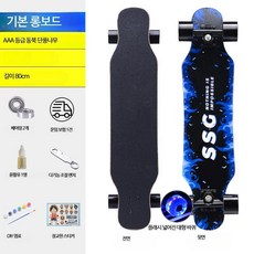 로드 스케이트보드 사륜 스쿠터 거리 보드초보자 롱보드 보드 크루징 입문용 전동 댄싱 다운힐 롱보드 초보자 트릭 장거리 안정감 남성용 롱보드 여성용 청소년 성인보드 데크 트럭, 1개, 기본 롱보드(휠라이트)-I