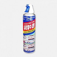 자동차 차량용 발수 스프레이 유리 코팅 380ML, 1개, 1ml