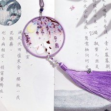 桃園出貨 祥龍玉兔靈狐系列平安符刺繡手工diy材料包自繡平安福雙面繡掛件初學者送男友禮物 針線活愛好製作材料包, 紫藤平安(送繡繃), 1個