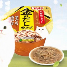 웬카 새끼고양이먹이 이나바 금빛육수 컵 참치 가자미 70g, 참치&가자미