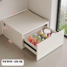 세탁기수납장 세탁기받침대 세탁기스탠드 건조기수납장 트윈세탁기 높이조절수납장 강판서랍장 건조기받침대 철제수납장, 화이트 310mm