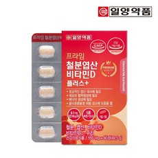 일양약품 프라임 철분엽산비타민D 플러스, 90정, 1개