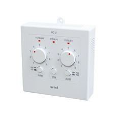 우리엘전자 PC-2 아날로그 2난방 조절기 전기판넬 온돌판넬, 11. 무소음 아날로그 2난방 PC-2, 1개