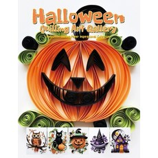 (영문도서)Halloween Quilling Art Gallery: Halloween Quilling Paper Inspirational Collection Paperback, Independently Published, English, 9798293251285