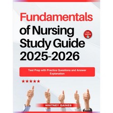간호학 기초 가이드 20252026 연습 문제와 답변 설명으로 테스트 준비하기