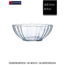 Luminarc 蓮花碗, 1個