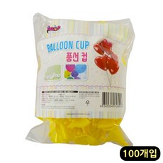 디케이원 축제풍선 풍선컵 옐로우 100개입 풍선스틱별매, 본상품
