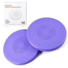 Rotatingpals 댄서용 발레 터닝 보드 2개 댄스 피루엣 디스크 피겨 아이스 스케이팅 스피너 드로스트링 백 포함 체조 발레용 밸런스 향상111491