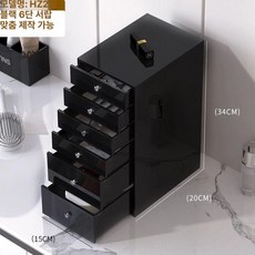 꾸꾸상점 화장대상부장 1200 정리 다용도 1000 향수, 블랙 서랍 6칸