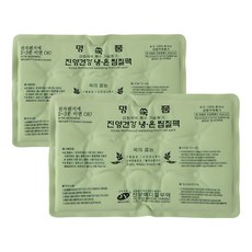 JY MEDICAL 艾草冷熱敷袋, 2件